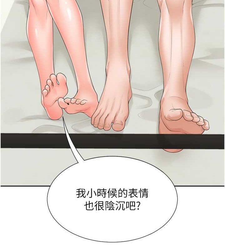 第103话-今天想怎么玩都可以♥ - 第49.jpg页