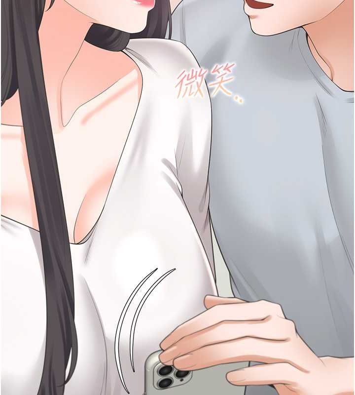 第103话-今天想怎么玩都可以♥ - 第54.jpg页