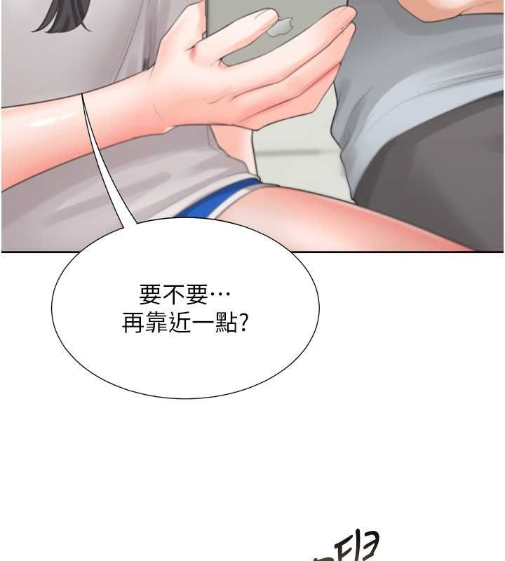 第103话-今天想怎么玩都可以♥ - 第55.jpg页