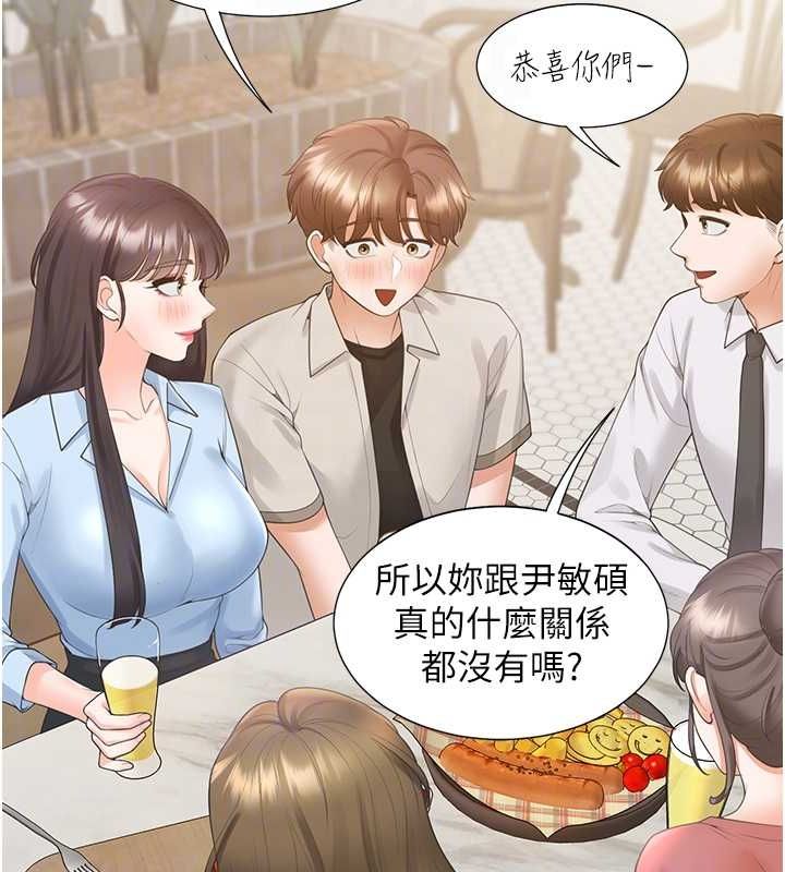 第103话-今天想怎么玩都可以♥ - 第60.jpg页
