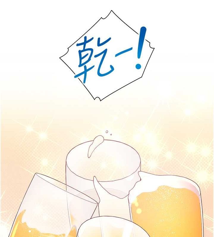 第103话-今天想怎么玩都可以♥ - 第64.jpg页