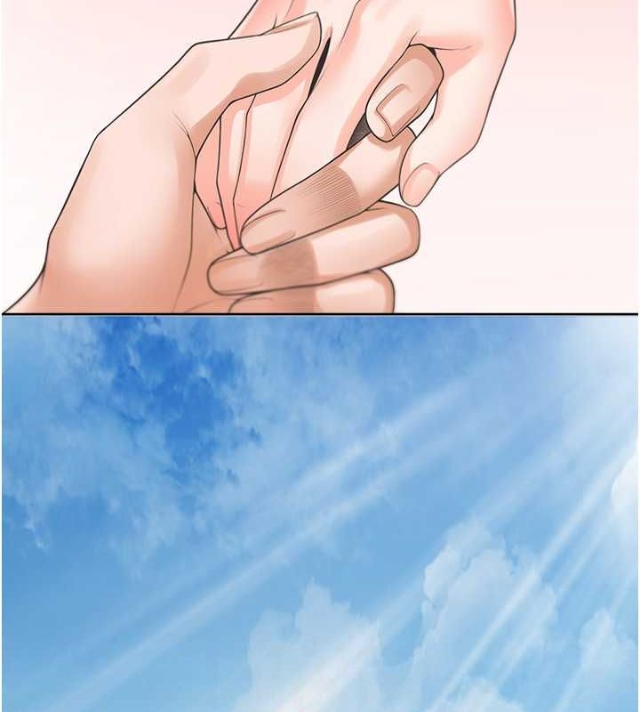 第103话-今天想怎么玩都可以♥ - 第80.jpg页
