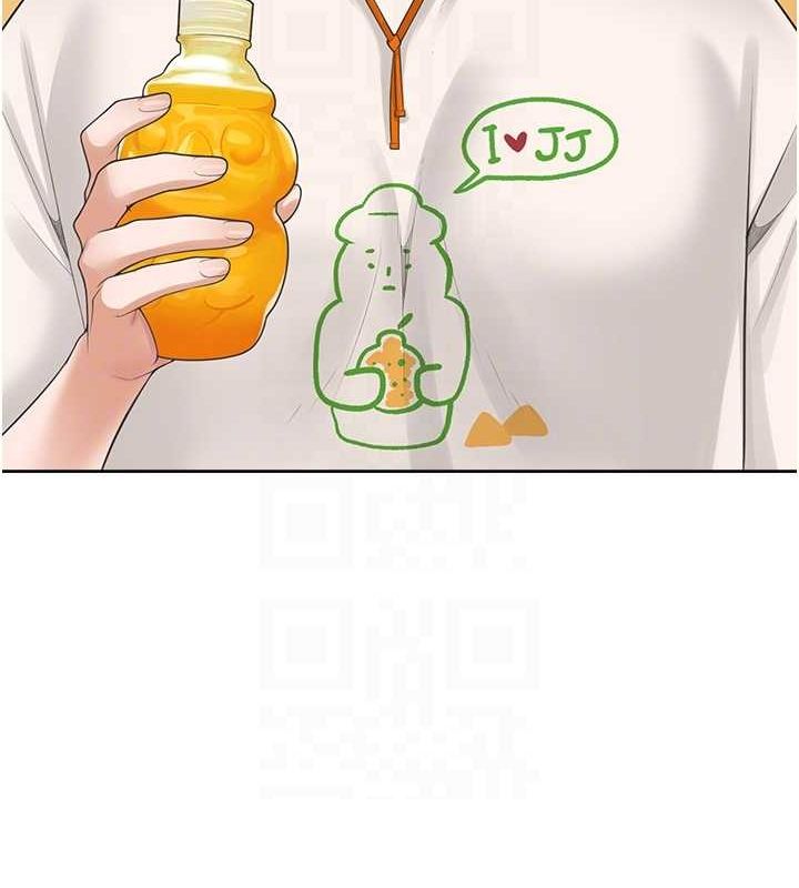 第103话-今天想怎么玩都可以♥ - 第104.jpg页