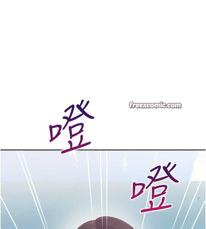 第103话-今天想怎么玩都可以♥ - 第105.jpg页