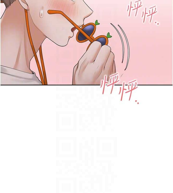 第103话-今天想怎么玩都可以♥ - 第109.jpg页