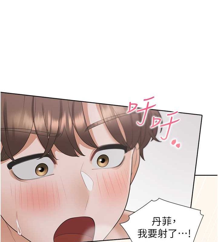 第103话-今天想怎么玩都可以♥ - 第135.jpg页
