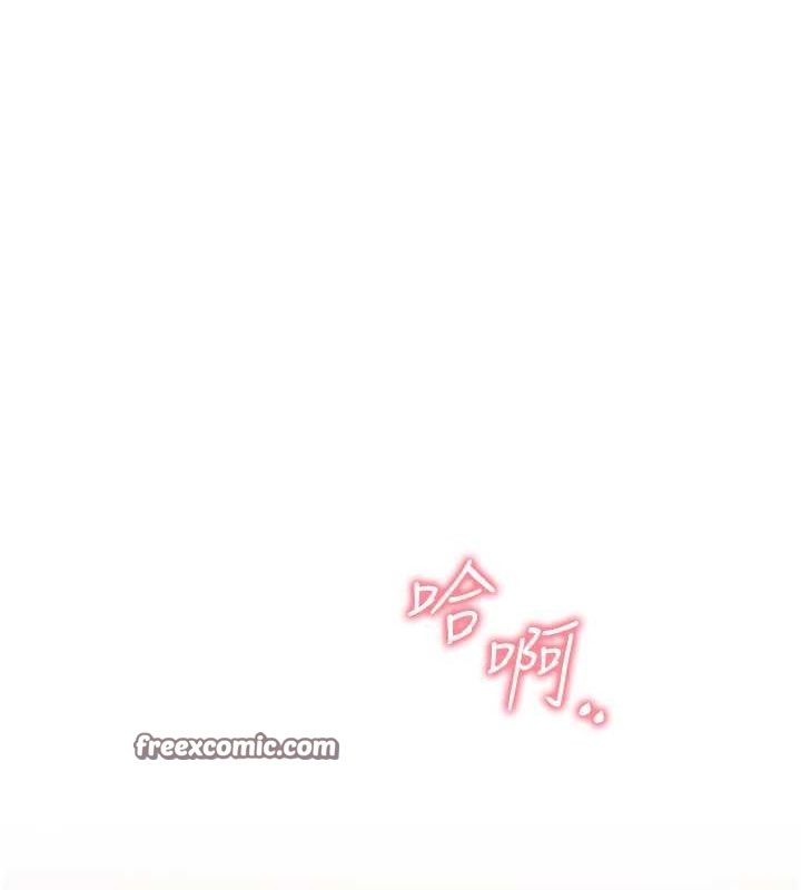 第103话-今天想怎么玩都可以♥ - 第147.jpg页