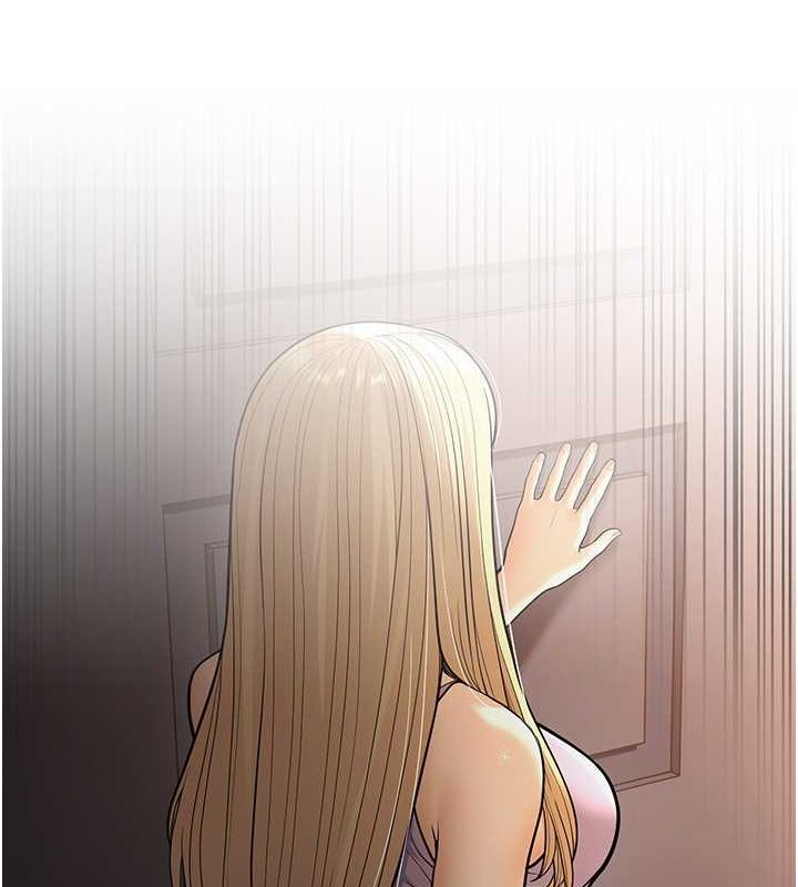 第15话-我想被你射满满♥ - 第3.jpg页