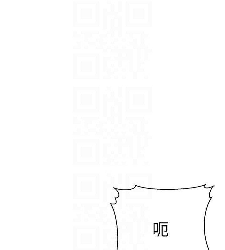 第15话-我想被你射满满♥ - 第71.jpg页