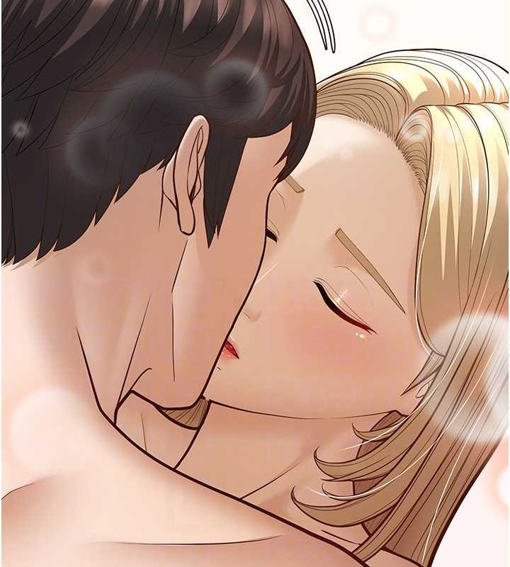 第15话-我想被你射满满♥ - 第104.jpg页