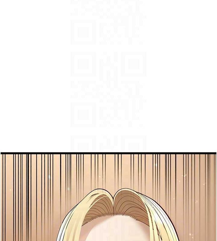 第15话-我想被你射满满♥ - 第106.jpg页