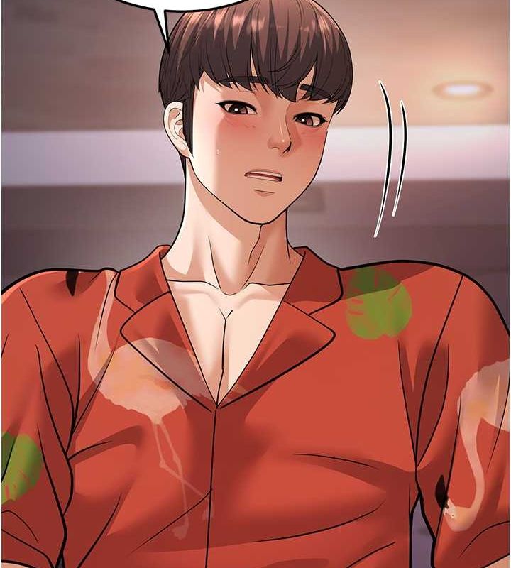 第15话-我想被你射满满♥ - 第176.jpg页
