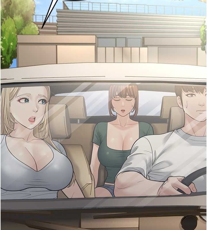 第15话-我想被你射满满♥ - 第188.jpg页
