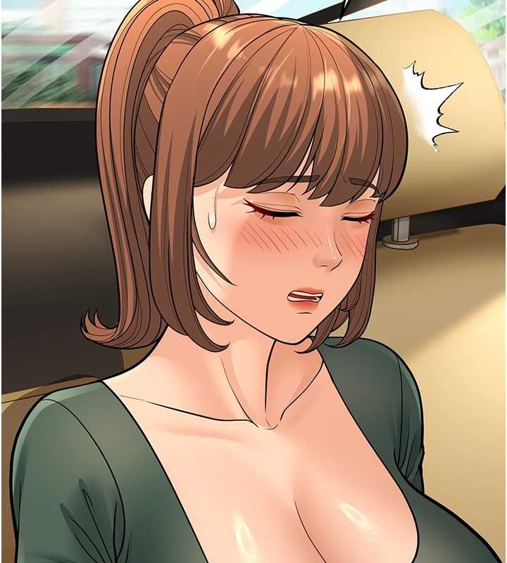 第15话-我想被你射满满♥ - 第191.jpg页