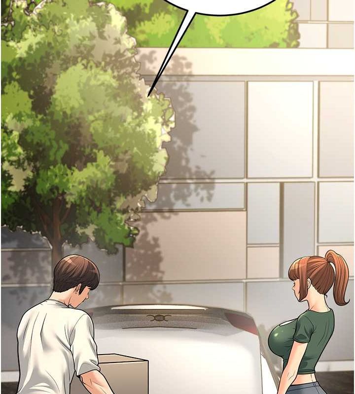 第15话-我想被你射满满♥ - 第199.jpg页