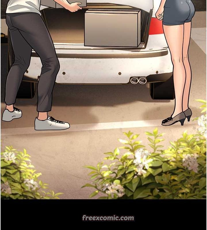 第15话-我想被你射满满♥ - 第200.jpg页