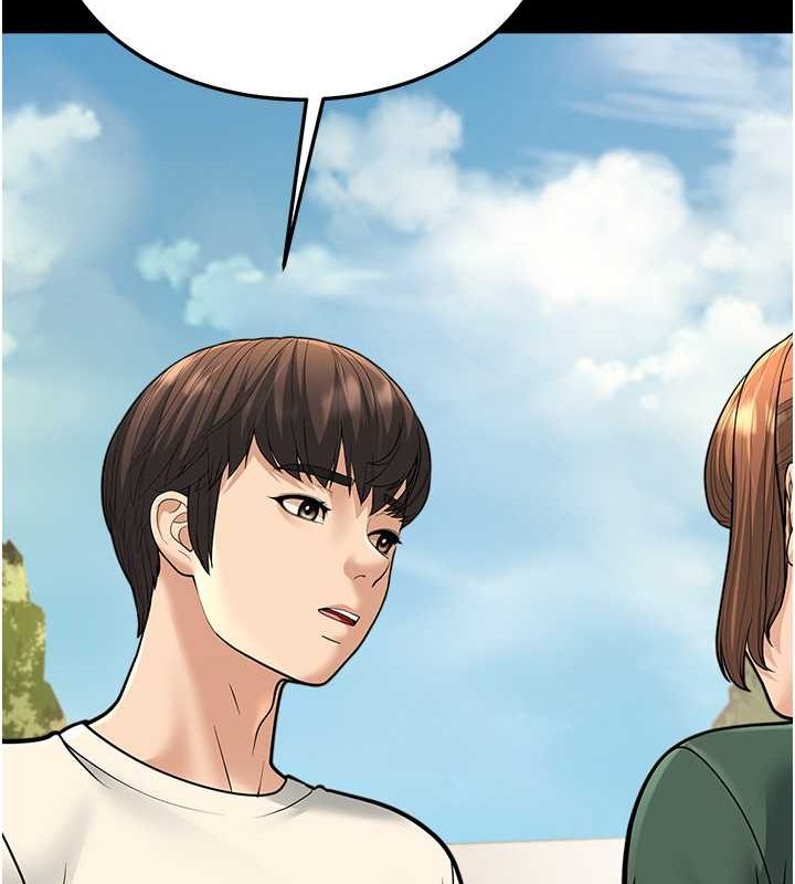 第15话-我想被你射满满♥ - 第202.jpg页