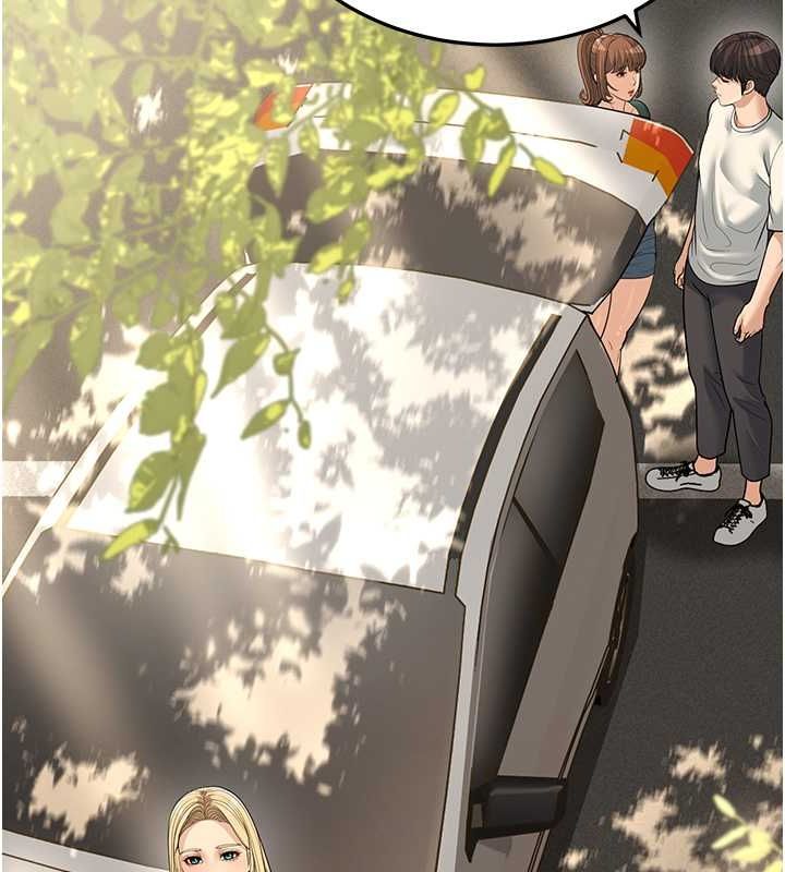 第15话-我想被你射满满♥ - 第207.jpg页