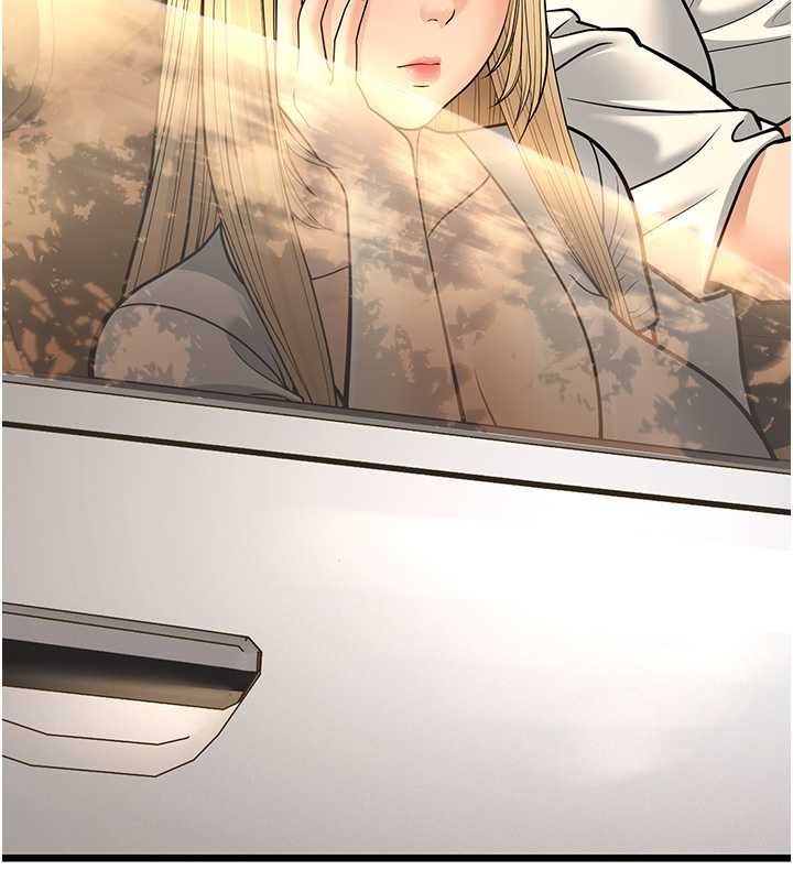 第15话-我想被你射满满♥ - 第211.jpg页