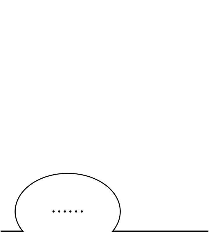 第15话-我想被你射满满♥ - 第214.jpg页
