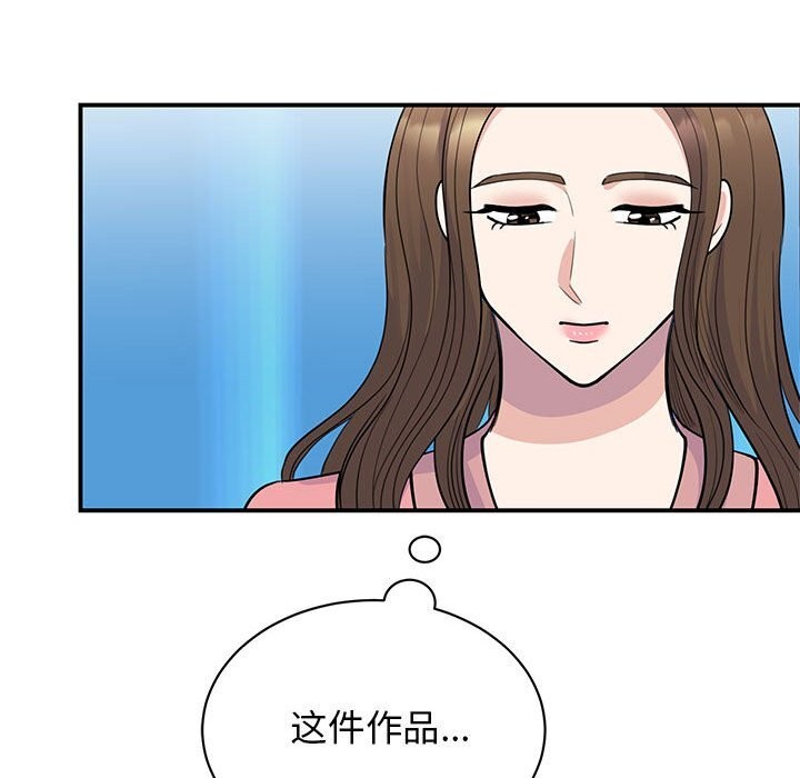 第52话 - 第65.jpg页