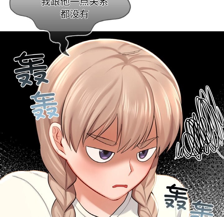 第41话  图 25