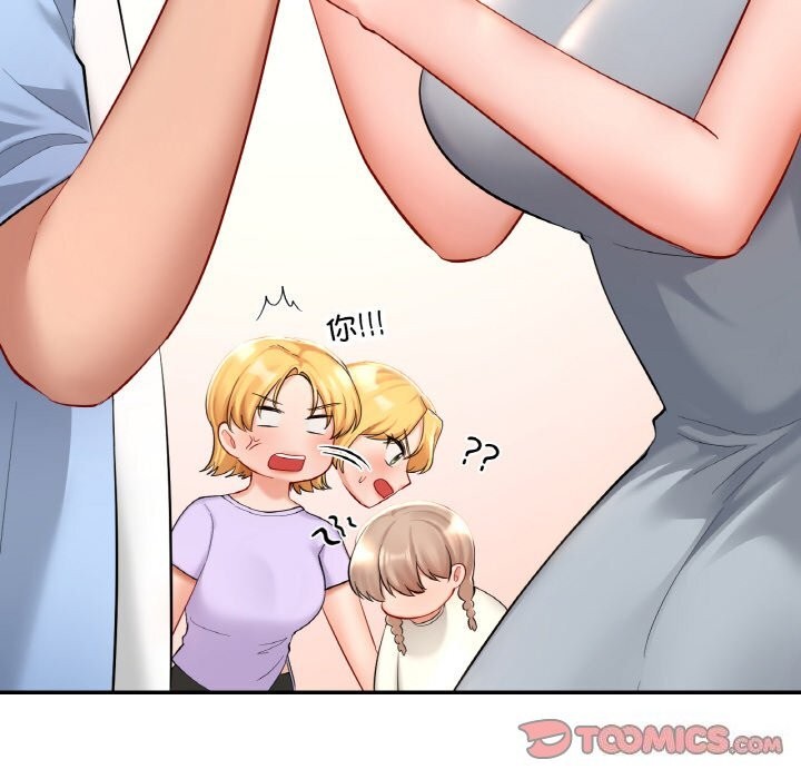 第41话  图 28