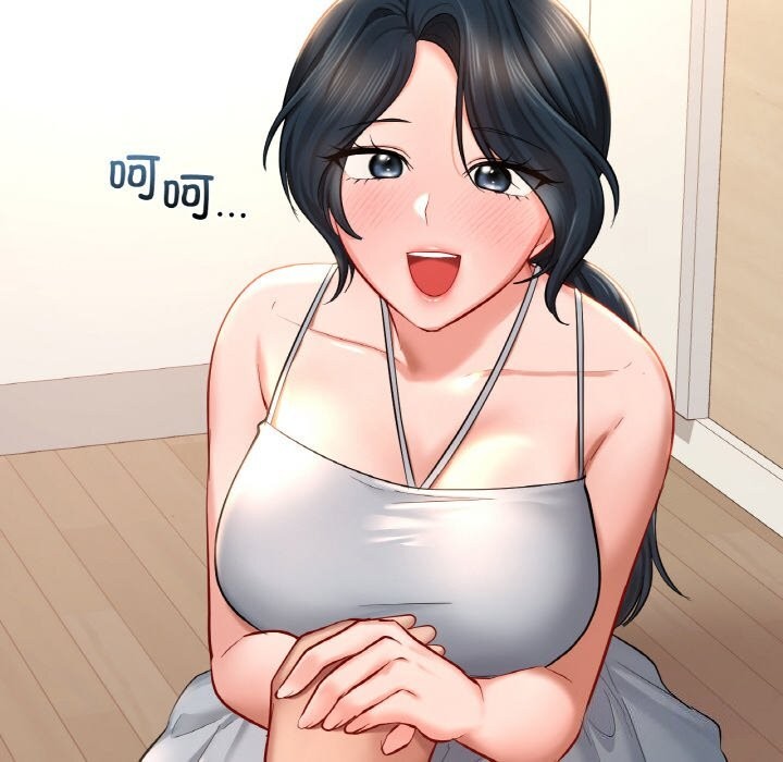 第41话  图 30