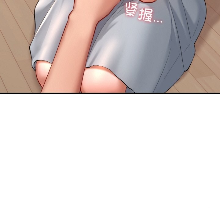 第41话  图 31