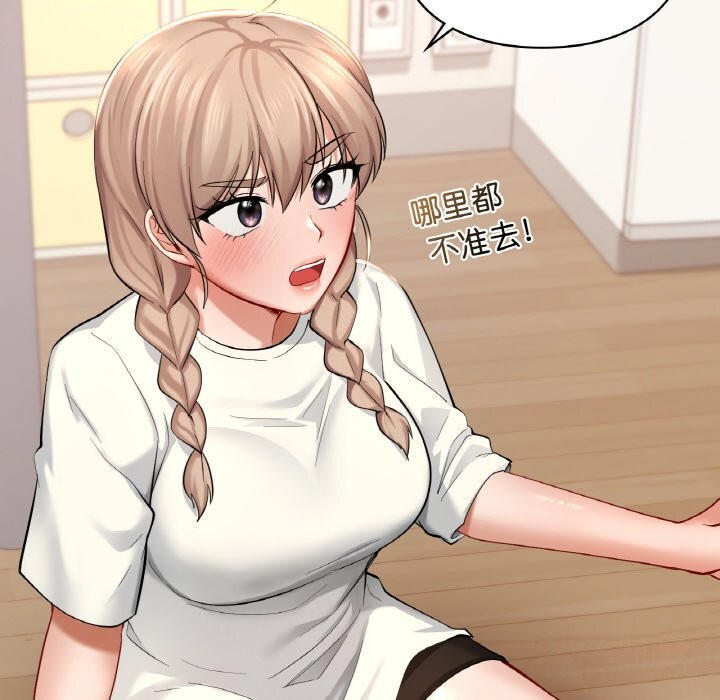 第41话  图 34