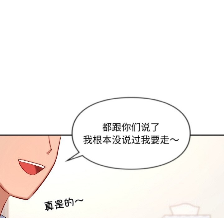 第41话  图 36