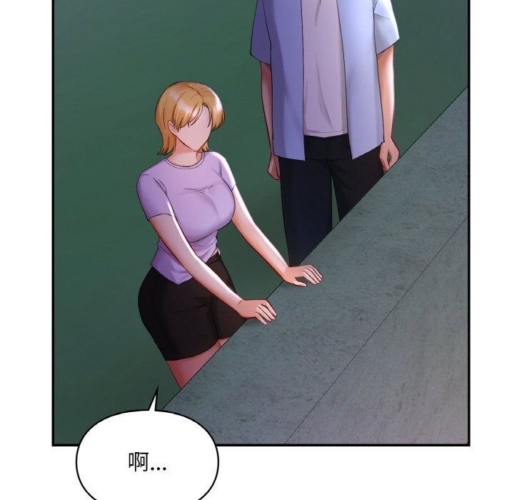 第41话  图 48