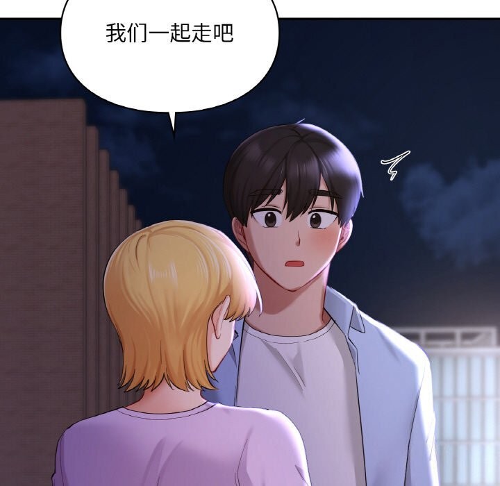 第41话  图 58
