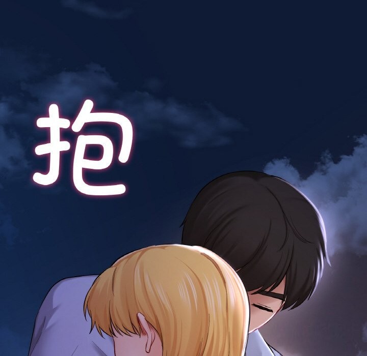 第41话  图 75