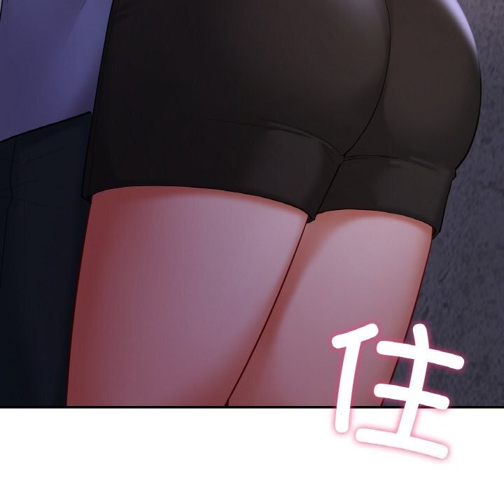 第41话  图 77
