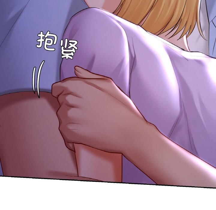 第41话  图 79