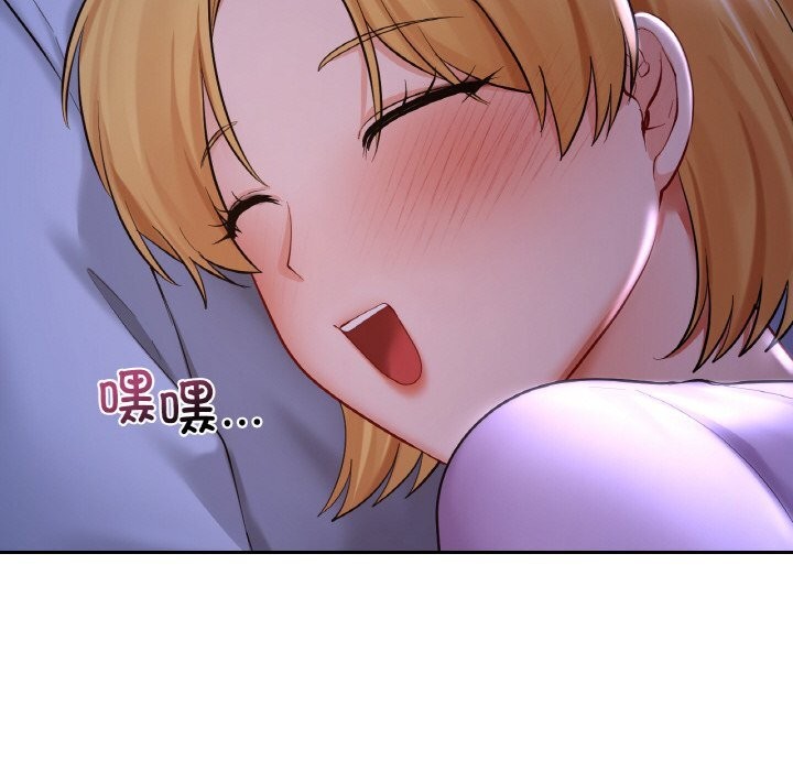 第41话  图 81