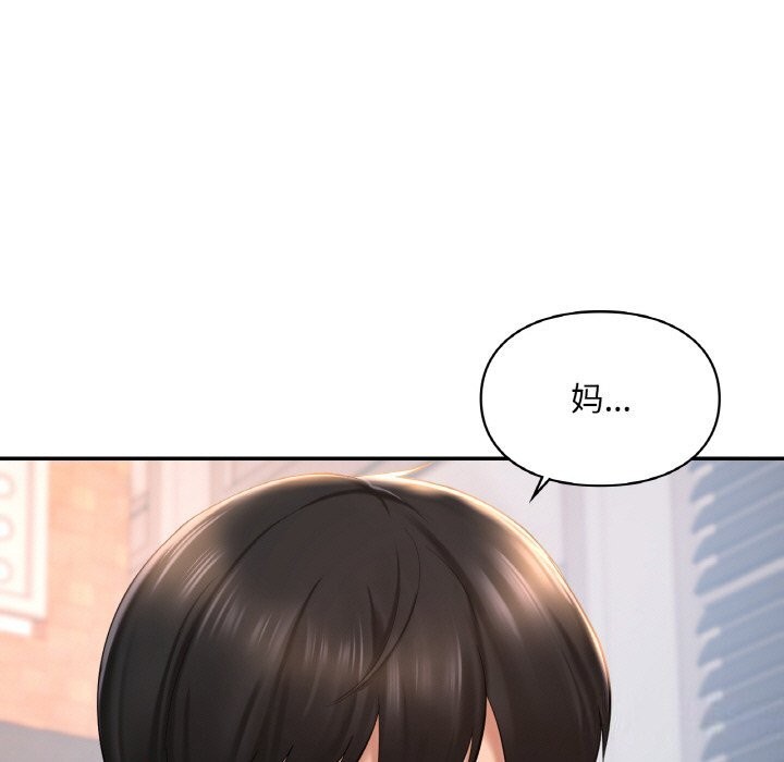 第41话  图 101