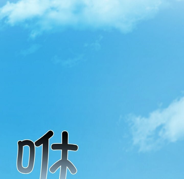 第41话  图 110