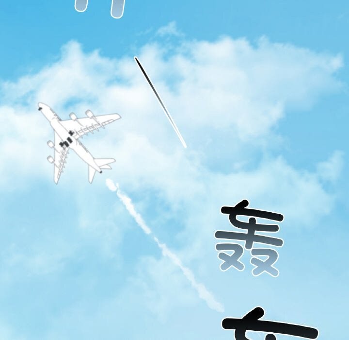 第41话  图 111