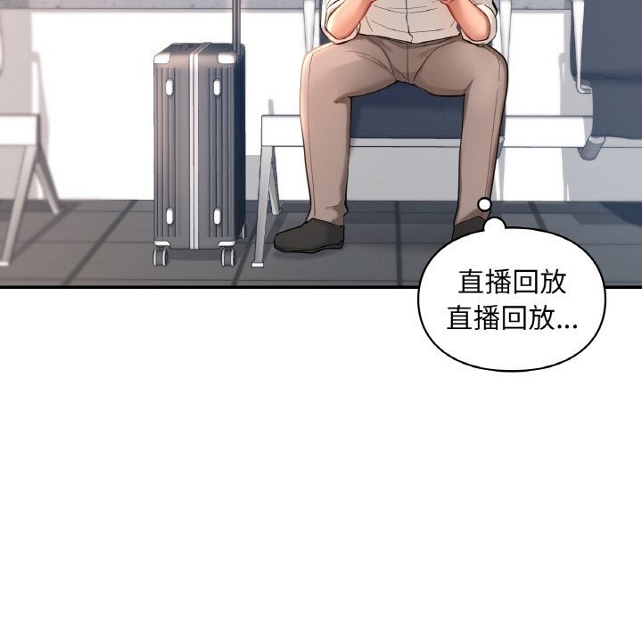 第41话  图 114