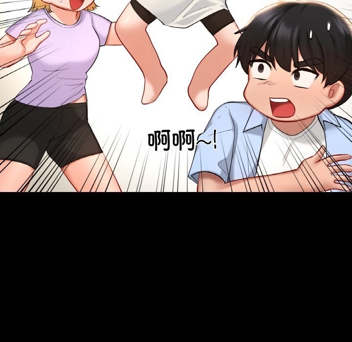第41话  图 122