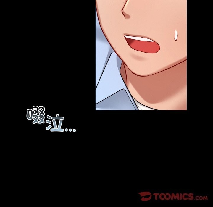 第41话  图 124