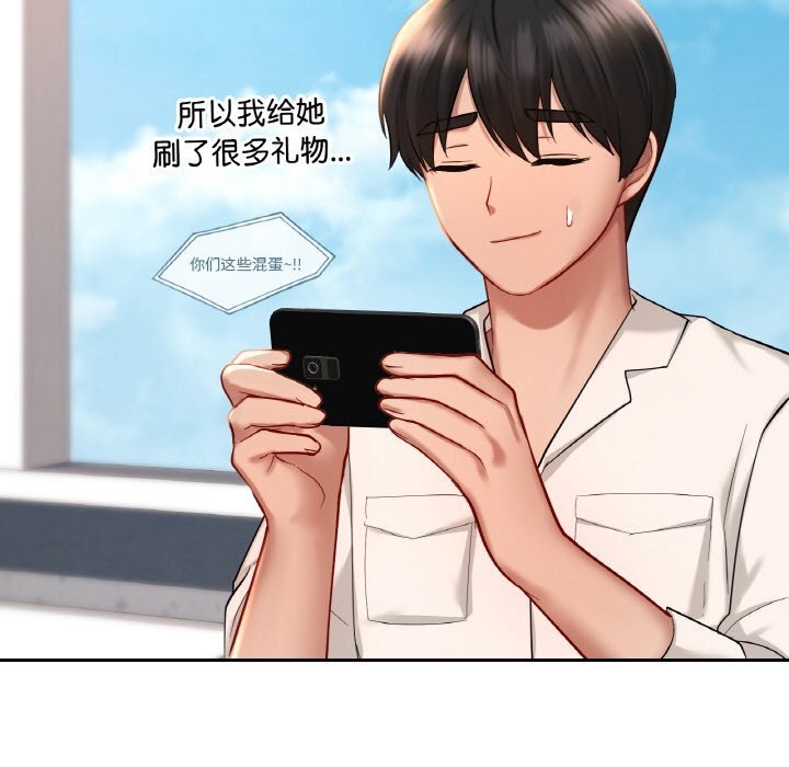 第41话  图 129
