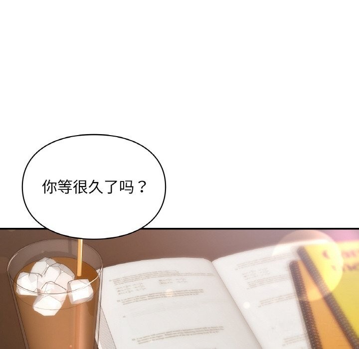 第41话  图 147