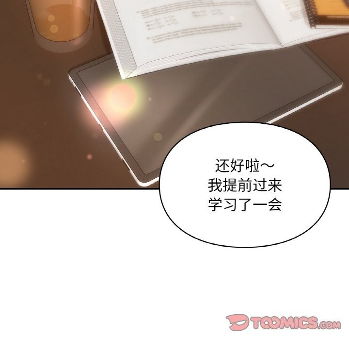 第41话  图 148