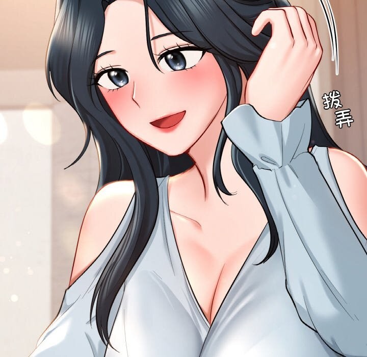 第41话  图 150