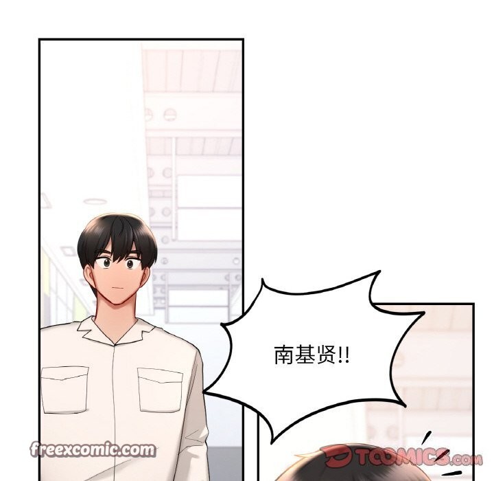 第41话  图 160