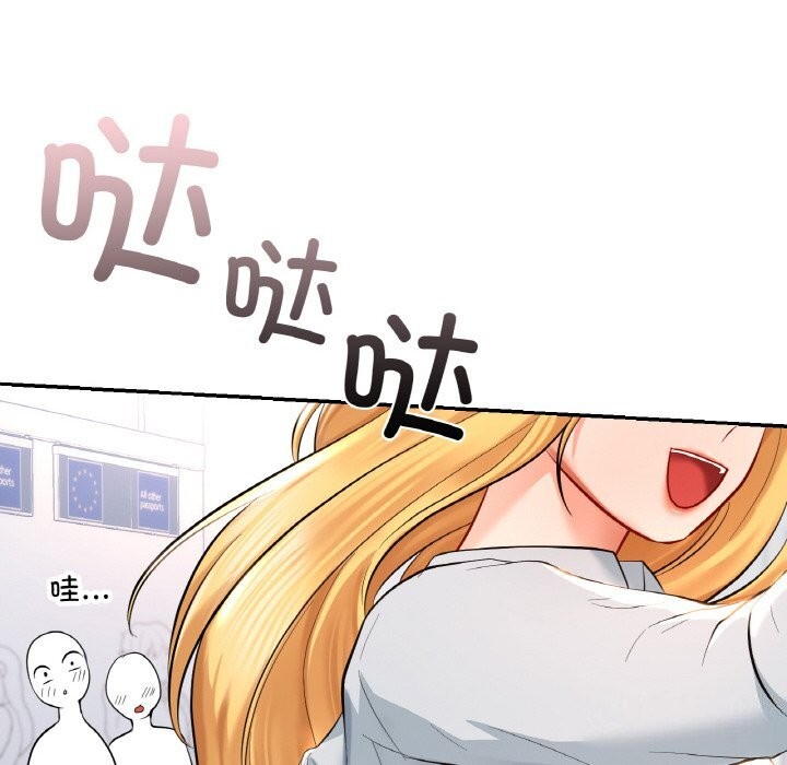 第41话  图 162