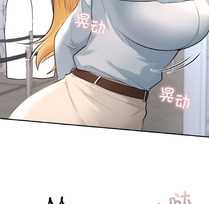 第41话  图 163